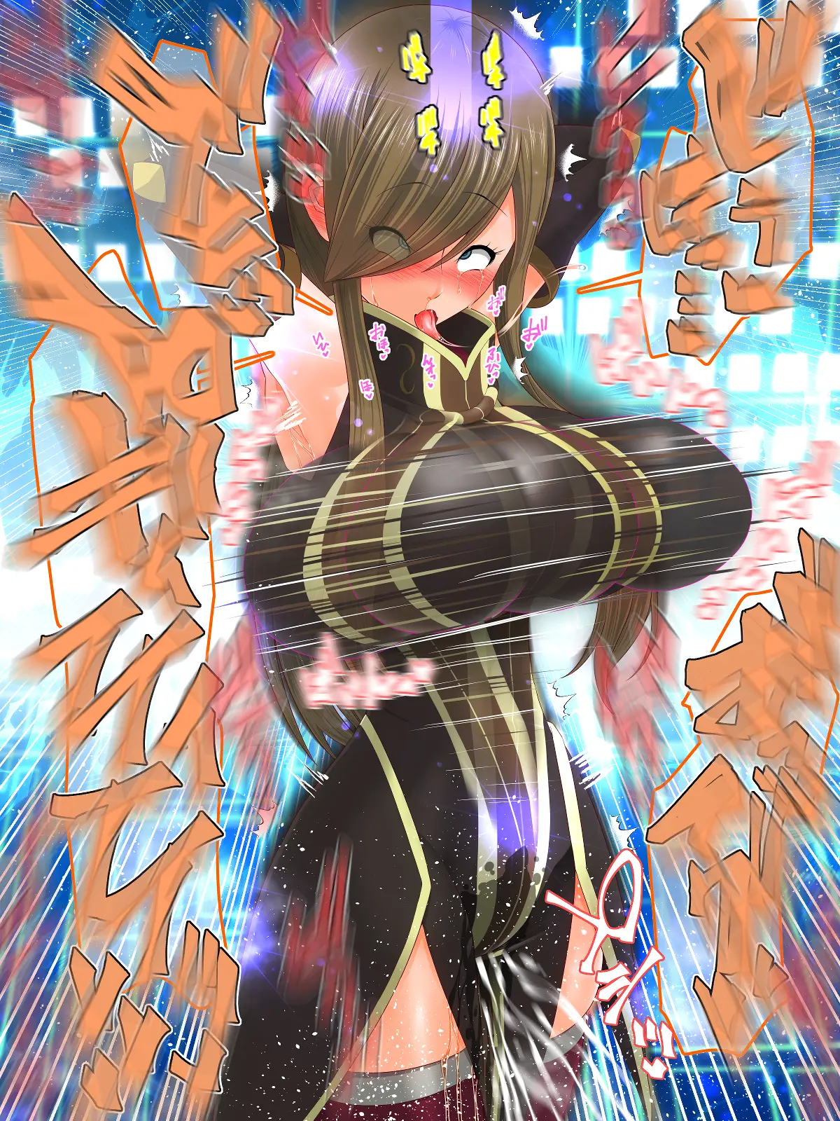 Tales Of Hypnosis2